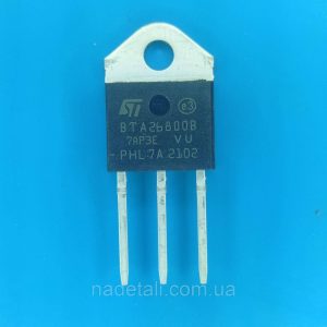 BTA26-800B Симистор TOP-3P