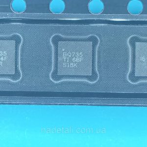 Мікросхема  BQ24735  BQ735TI