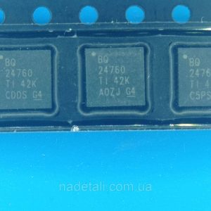 Мікросхема  BQ24760