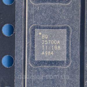 Мікросхема BQ25700A