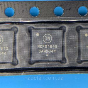 Мікросхема NCP81610