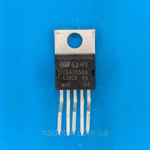 Мікросхема TDA2050A