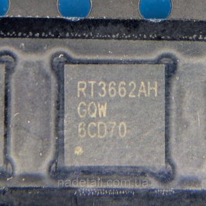 Мікросхема RT3662AH