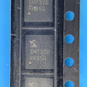 Mosfet SM7320