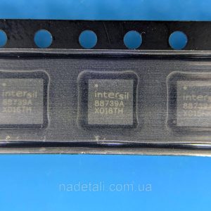 Мікросхема ISL88739A Intersil