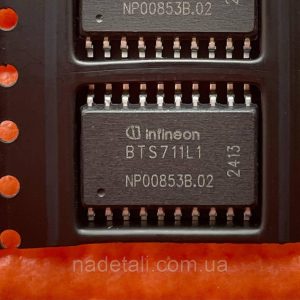 6552449828_mikroshema-bts711l1.jpg Мікросхема BTS711L1