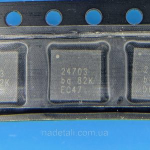 Мікросхема BQ24703
