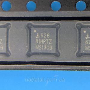 Мікросхема ISL62881HRTZ