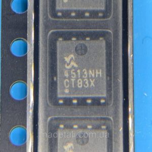 Mosfet SM4513NH  4513NH