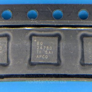 Мікросхема BQ24780