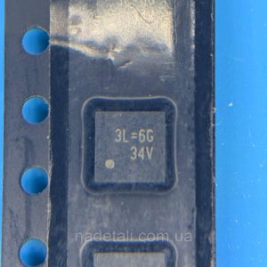Мікросхема RT8171C  3L=
