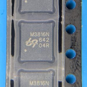6696416001_mosfet-qm3816n6-.jpg Mosfet QM3816N6 / M3816N