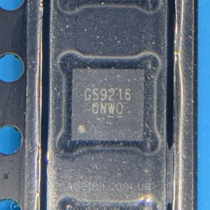6746620242_mikroshema-gs9216.jpg Мікросхема GS9216