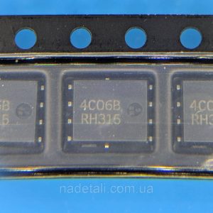 6753579210_mosfet-ntmf4c06b-.jpg Mosfet NTMF4C06B 4C06B