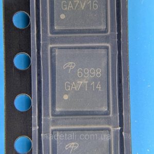 Mosfet AON6998