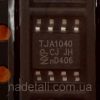 6774970365_mikroshema-tja1040-nxp.jpg Мікросхема TJA1040 NXP