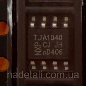 6774970365_mikroshema-tja1040-nxp.jpg Мікросхема TJA1040 NXP