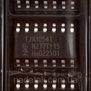 Мікросхема TJA1054T NXP