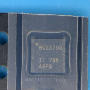 Мікросхема BQ25700