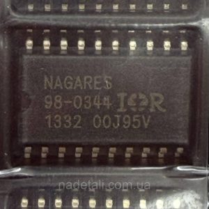 Мікросхема NAGARES 98-0344