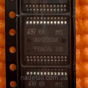 Мікросхема VND5E050AK