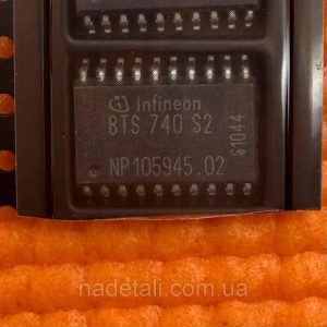 6798203757_mikroshema-bts740s2.jpg Мікросхема BTS740S2