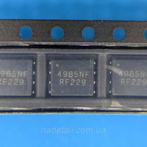 6798683752_mosfet-ntmfs4985nf-.jpg Mosfet NTMFS4985NF / 4985NF
