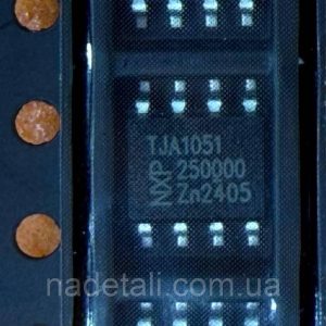 Мікросхема TJA1051