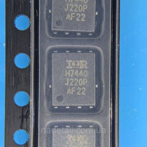 6837895140_mosfet-irfh7440trpbf-.jpg Mosfet IRFH7440TRPBF / H7440