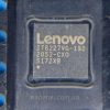 Мікросхема IT8227VG-192 CXO
