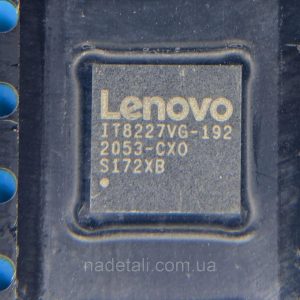 6838387135_mikroshema-it8227vg-192-cxo.jpg Мікросхема IT8227VG-192 CXO