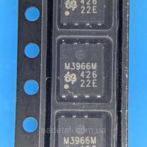 6848544297_mosfet-qm3966m6-.jpg Mosfet QM3966M6 / M3966M