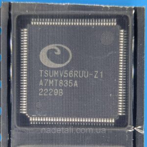 Мікросхема TSUMV56RUU-Z1