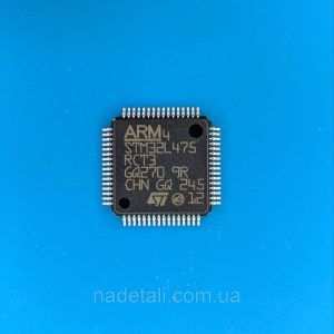 Microchip STM32L475RCT3