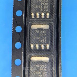 6938070005_mosfet-psmn7r0-30yl-.jpg Mosfet PSMN7R0-30YL 7R030