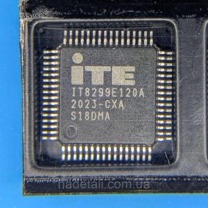 6942463485_mikroshema-ite-it8299e120a.jpg Мікросхема ITE IT8299E120A CXA
