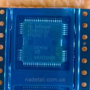 6951909468_mikroshema-atic39s2-b2-a2c00008350.jpg Мікросхема ATIC39S2-B2 A2C00008350 Infineon