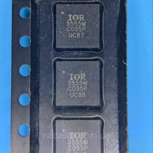 Мікросхема IR3555MTRPBF / IR3555M