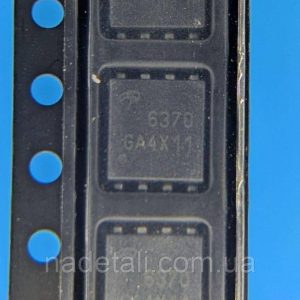Mosfet AON6370 / 6370