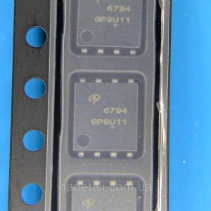 Mosfet AON6794 / 6794