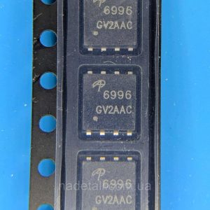 Mosfet AON6996 / 6996