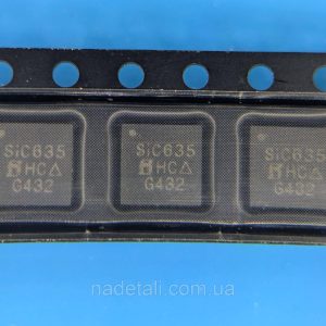 Мікросхема SiC635