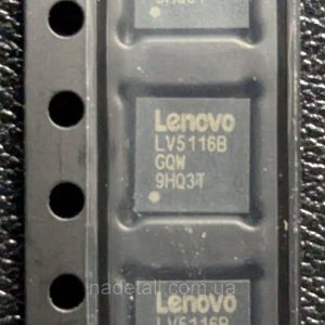 Мікросхема LV5116B GQW
