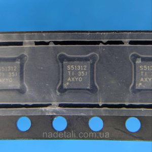 6990334028_mikroshema-tps51312-.jpg Мікросхема TPS51312 / S51312
