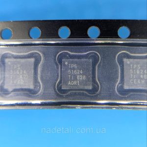 Microchip TPS 51624 / 51624