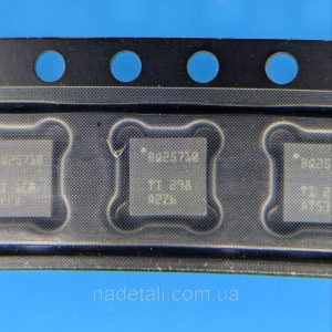 Microchip BQ25710