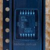 6992176981_microchip-bts5210l-.jpg Microchip BTS5210L / BTS5210 L