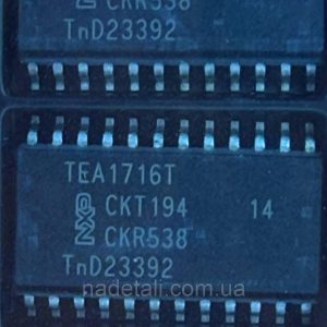 6992723535_mikroshema-tea1716t-tea1716.jpg Мікросхема TEA1716T /TEA1716 T