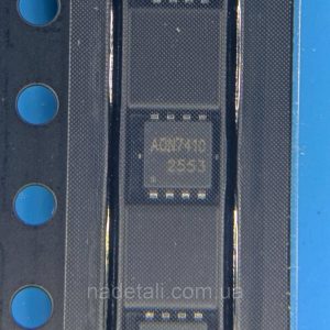 Mosfet AON7410